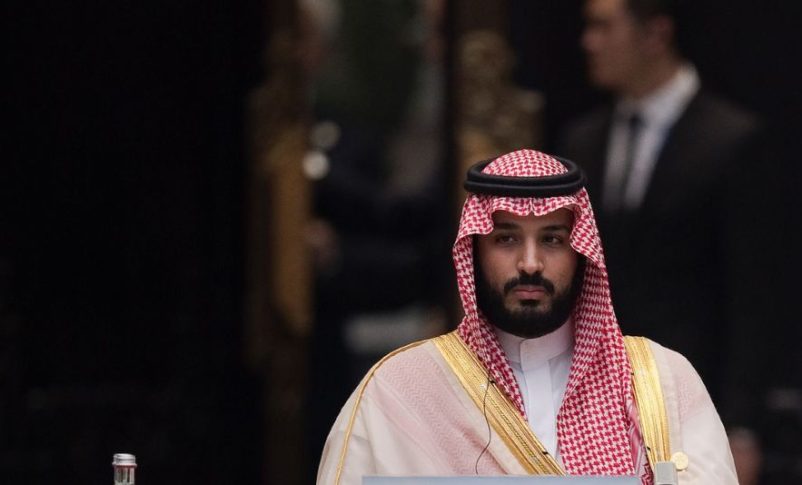 El editorial trata al príncipe Muhammad y al encargado de negocios de Arabia Saudí en el Líbano, Walid Bukhari, con calificativos como “perro y cerdo”