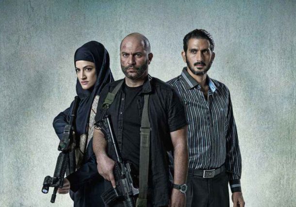 Fauda