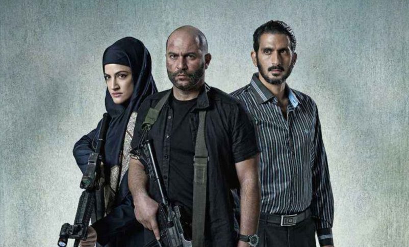 Fauda