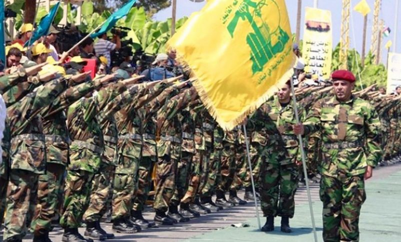 Hezbollah
