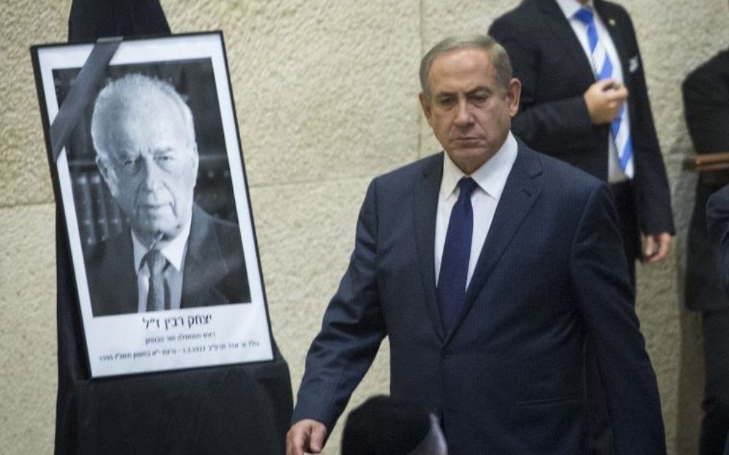 Netanyahu compara las amenazas en su contra con el asesinato de Rabin – Radio JAI