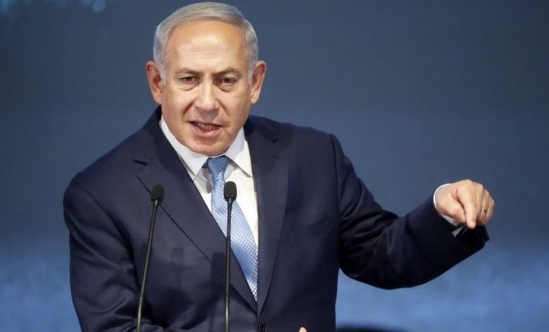 Netanyahu denuncia el plan nuclear de iran