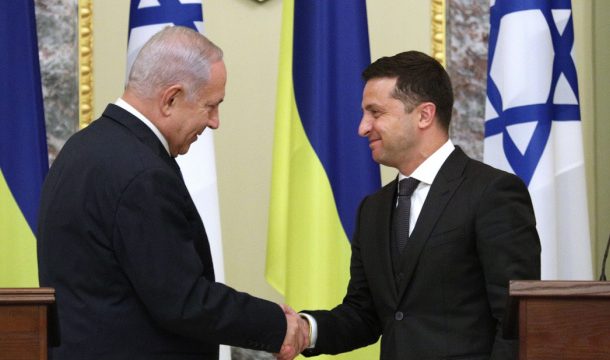 Acuerdo comercial entre Israel y Ucrania