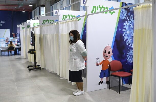 Israel busca elevar la demanda de vacunas