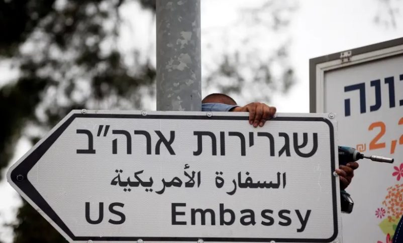 estados unidos mantendra su embajada en jerusalem
