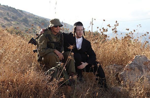 israel mantiene las exenciones militares para haredim