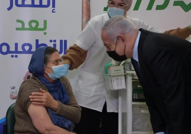 israel vacuno al 59% de los arabes israelies mayores de 60