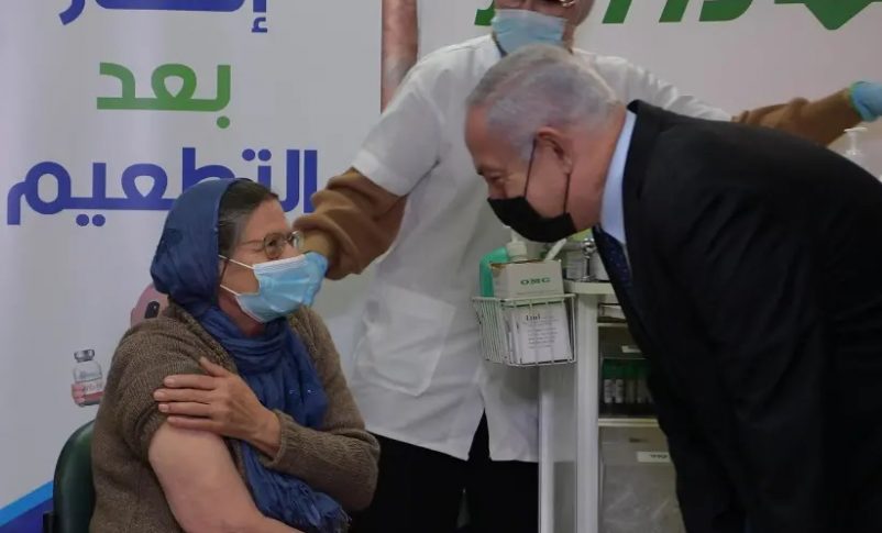 israel vacuno al 59% de los arabes israelies mayores de 60