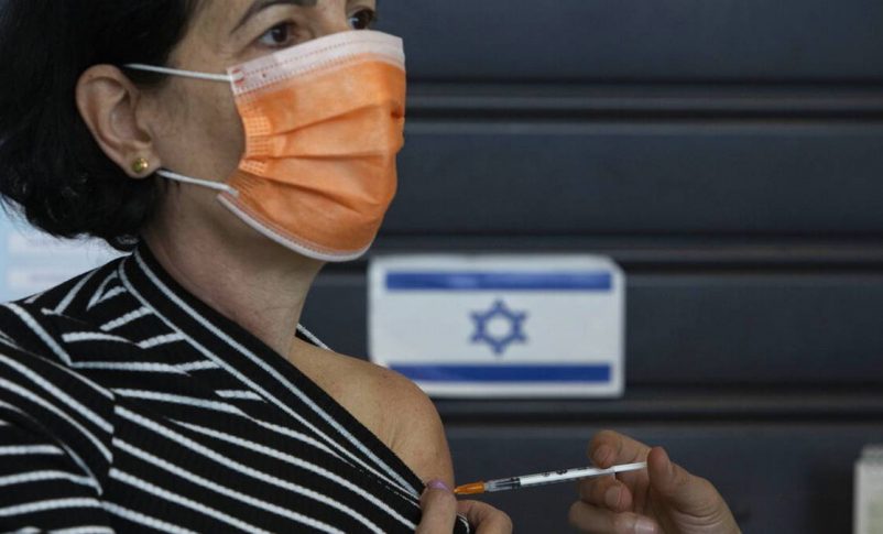 la vacunacion en israel demuestra ser efectiva