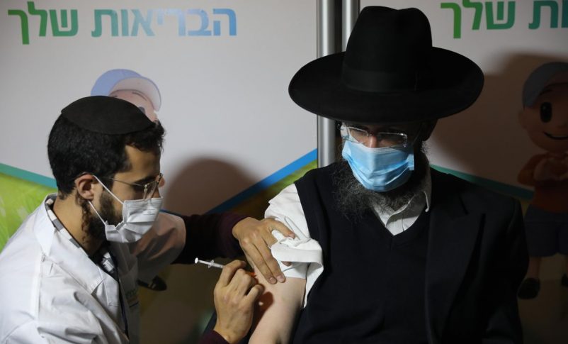 mas de 3 millones de vacunados en israel