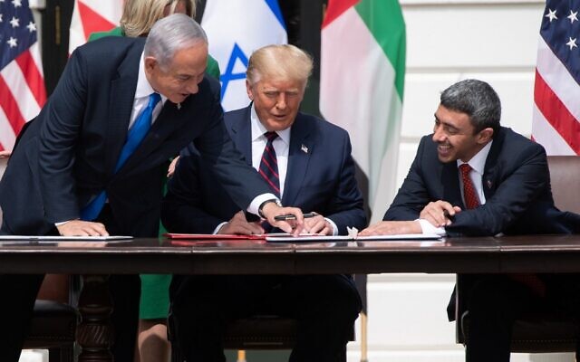 Trump- Netanyahu
