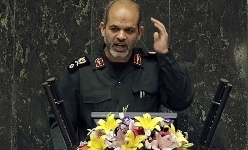 Ahmad Vahidi
