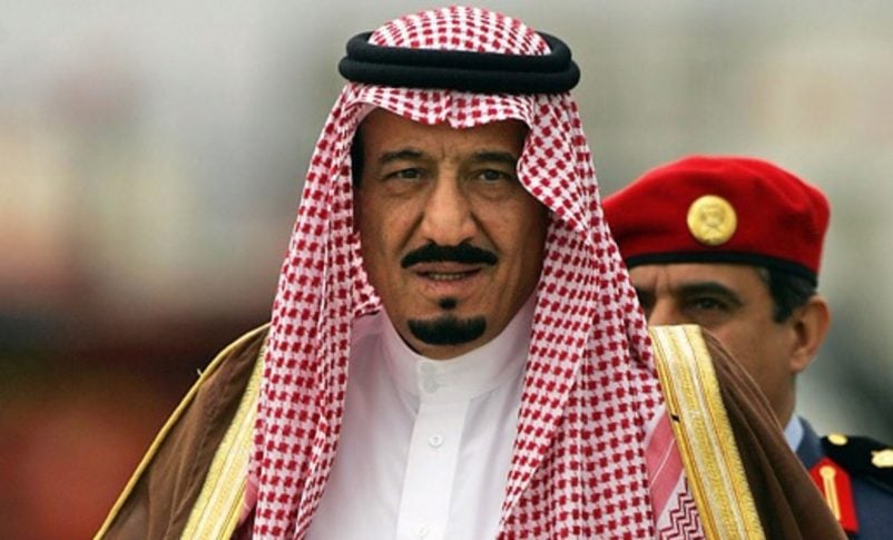 Rey de Arabia Saudí