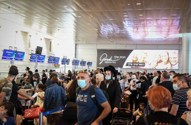 Aeropuerto BEN GURIÓN