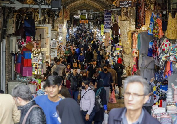 Bazar