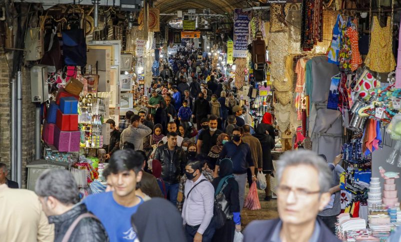 Bazar