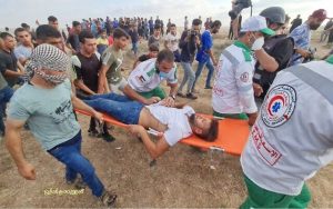 Heridos en Gaza