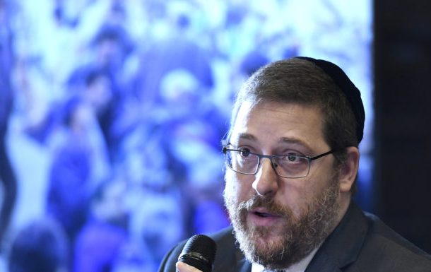 Ariel Eichbaum