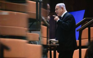 Benjamín Netanyahu