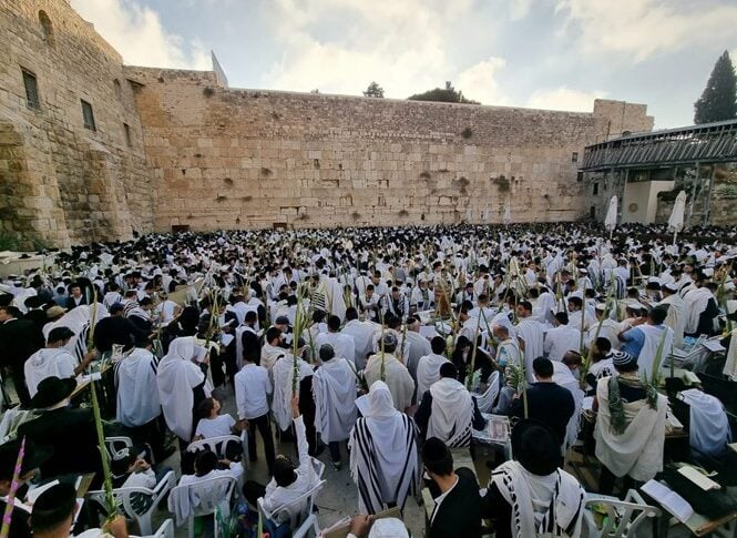 Hoshana Rabba