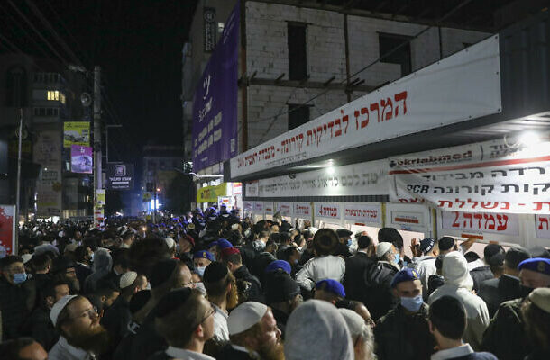 Uman-jewish