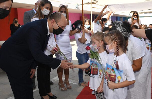Educación en Israel