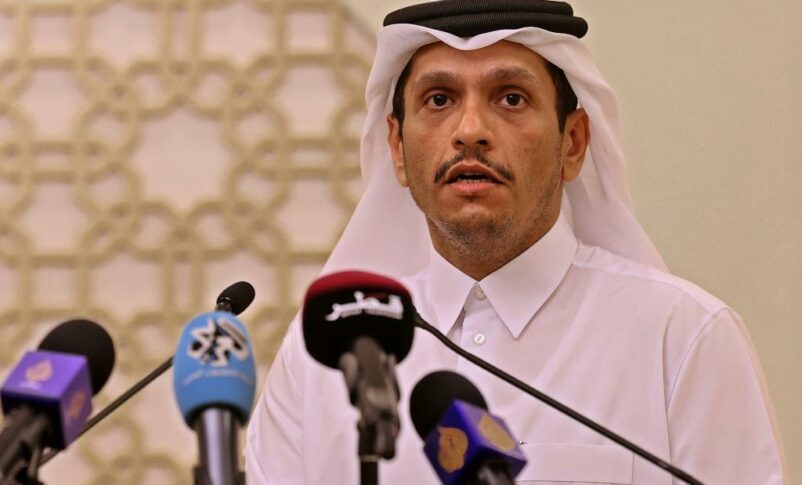 Mohammed bin abdulrahman