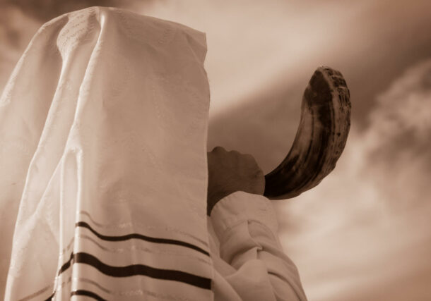 Yom Kippur