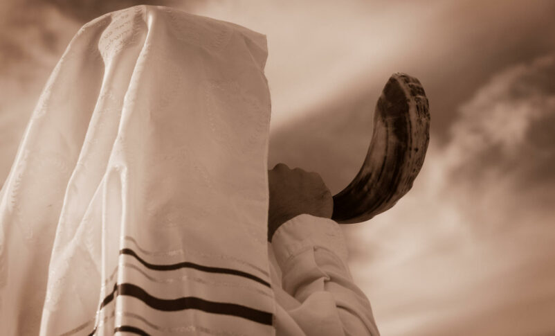 Yom Kippur