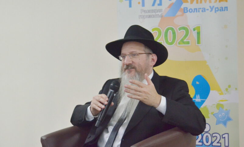 Rabino ruso