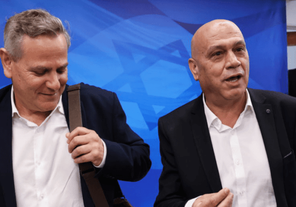Horowitz