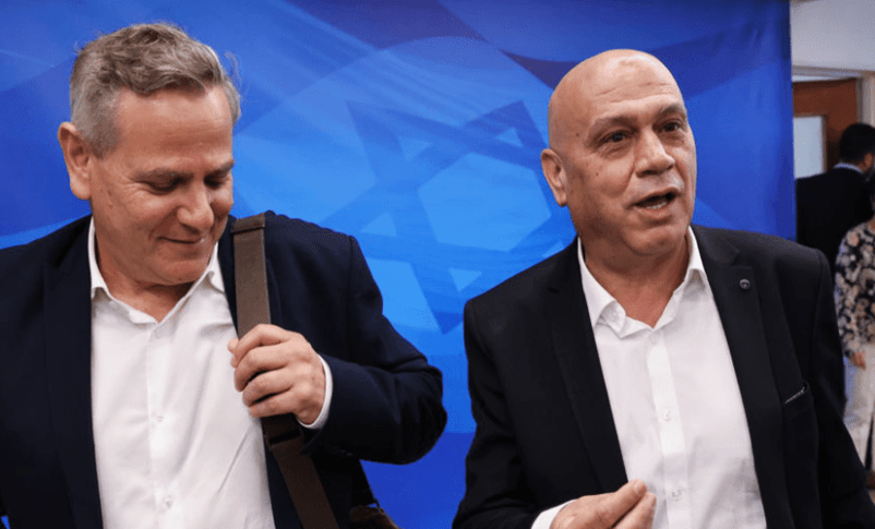 Horowitz