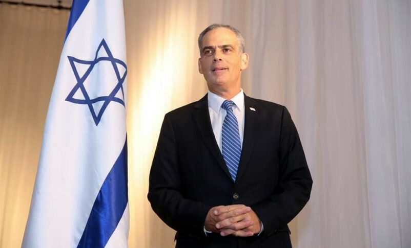 Radio Jai-El éxito de Milei y de la Argentina será también nuestro éxito - Jonathan Peled de la cancillería de Israel
