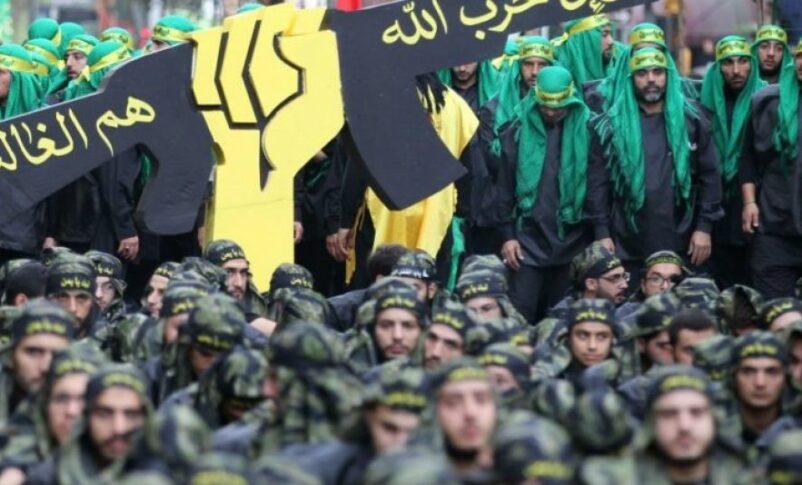 Hezbollah