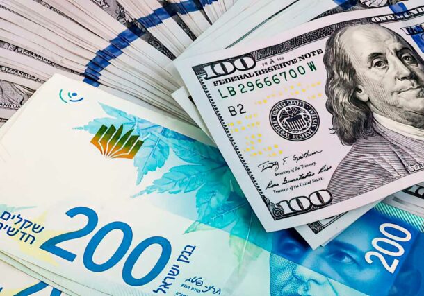 shekel- dolar