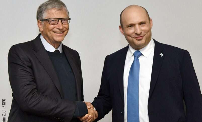 Bennett Bill Gates