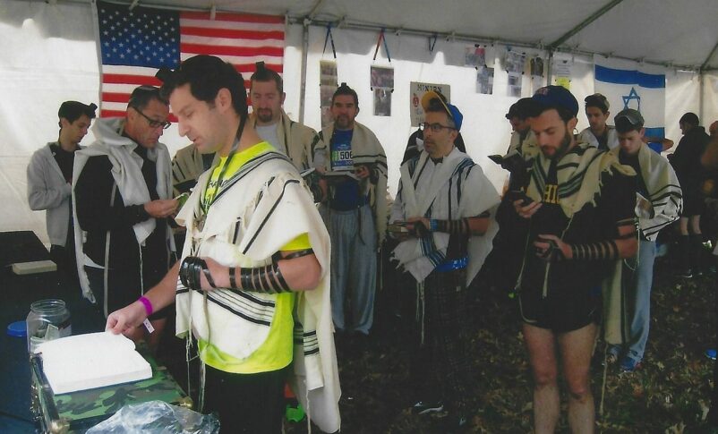 Maratón nyc Minian