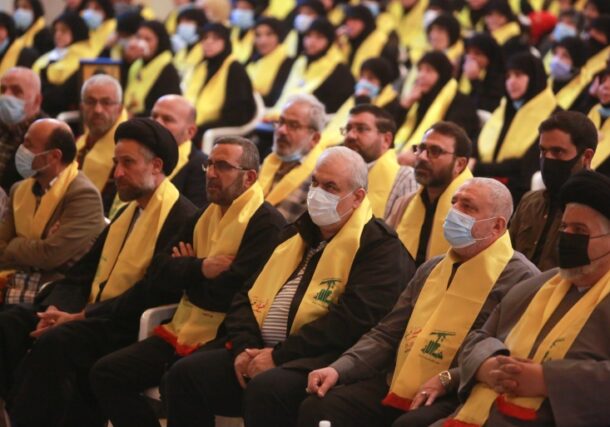hEZBOLLAH