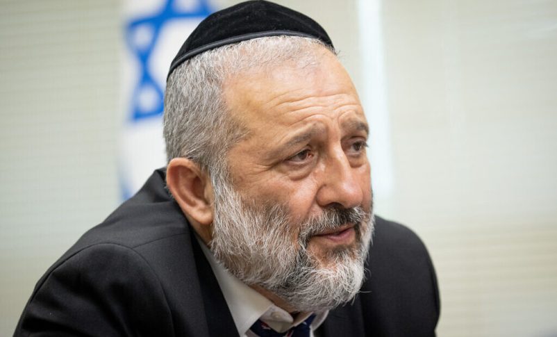 Aryeh Deri