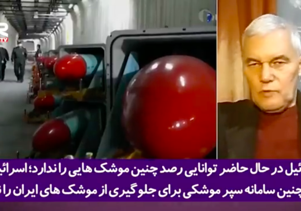 Irán es uno de los cuatro principales fabricantes de sistemas de misiles en el mundo”,