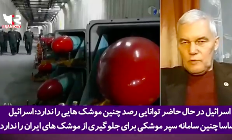 Irán es uno de los cuatro principales fabricantes de sistemas de misiles en el mundo”,