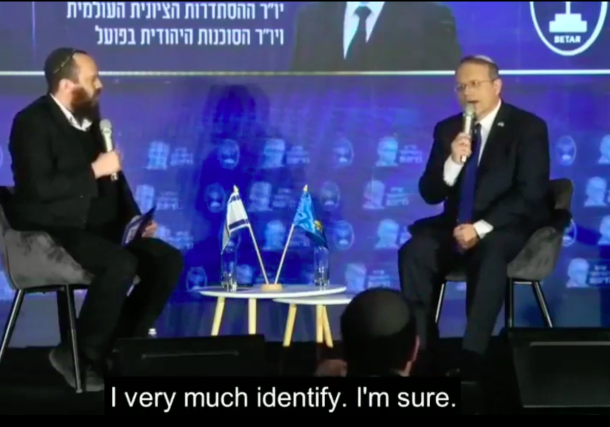 Yaacov Hagoel