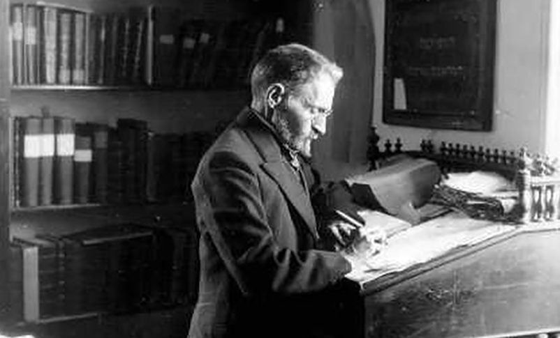 Eliezer Ben Yehuda