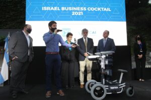 Israel Innovation Awards