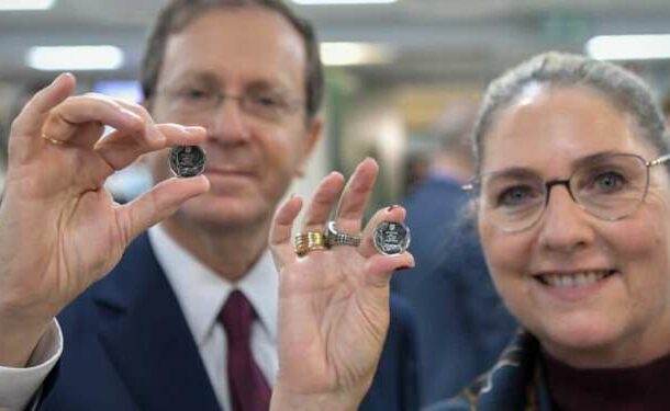 mONEDA DE 5 SHEKEL