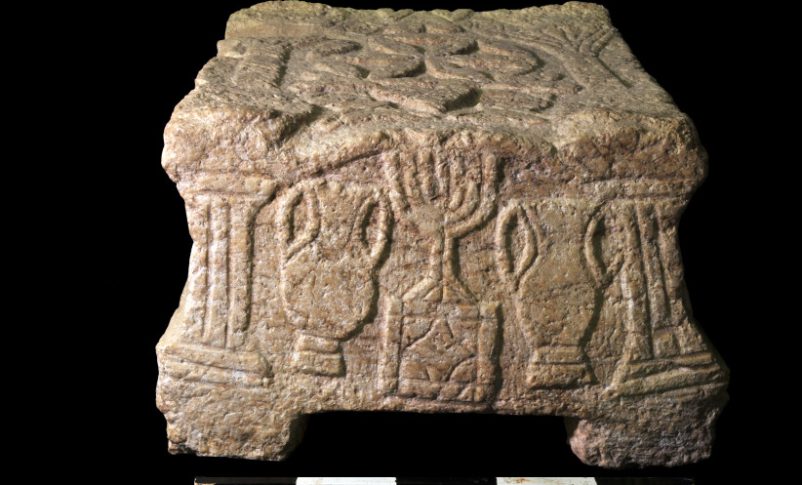 Encontraron la sinagoga donde nació María Magdalena