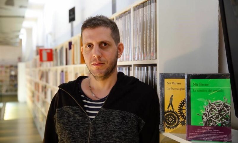 Nir Baram