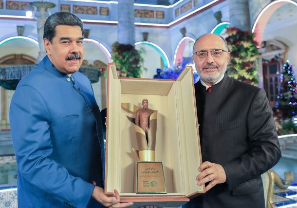 Nicolás Maduro