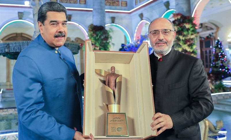 Nicolás Maduro