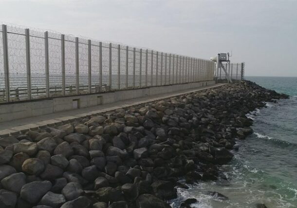 Gaza- Israel